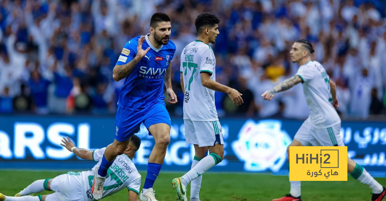 التاريخ ينصف الهلال أمام الأهلي