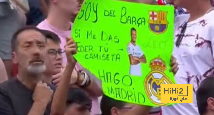 رسالة مشجع برشلوني لريال مدريد و ميليتاو في ملعب غرناطة!