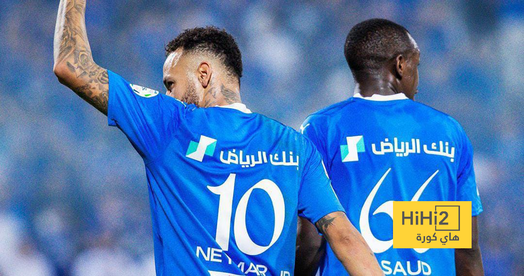 غيابات الهلال أمام النصر