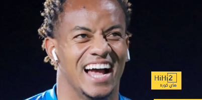أفضل هدف سجله كاريلو مع الهلال