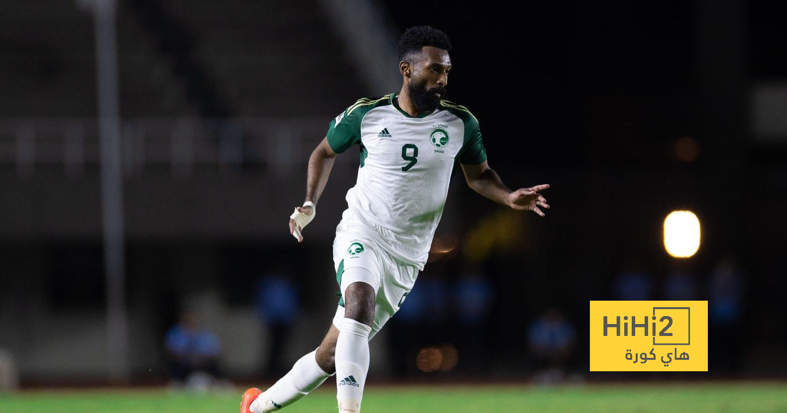 أرقام لاعبي المنتخب السعودي أمام باكستان
