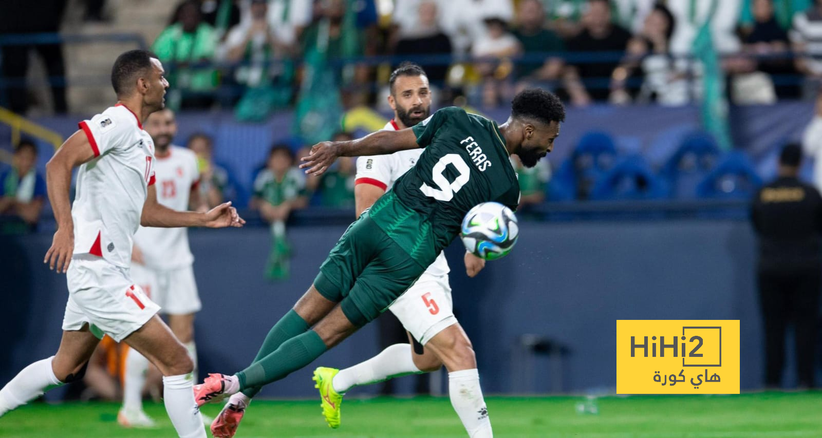 منتخب الأردن يهزم الأخضر السعودي بثنائية