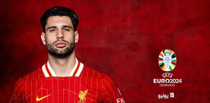 ليفربول يدعم المجري سوبوسلاي قبل مواجهة سويسرا