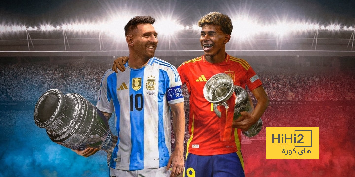 موعد مباراة الفيناليسما بين إسبانيا و الأرجنتين