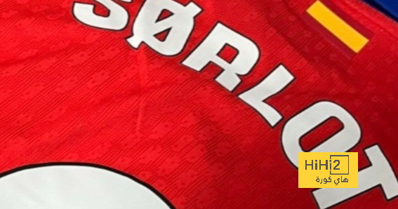 غرفة ملابس أتلتيكو مدريد قبل مباراة فياريال