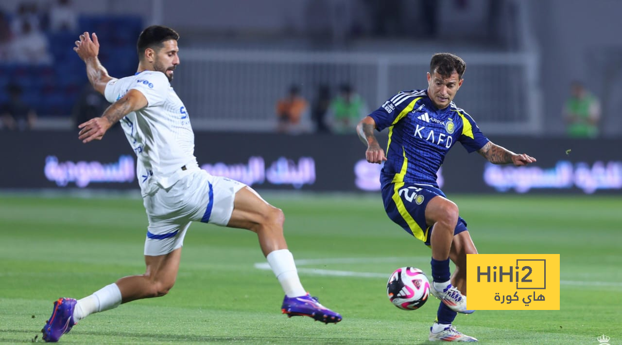 إحصائيات ميتروفيتش في الشوط الأول ضد النصر