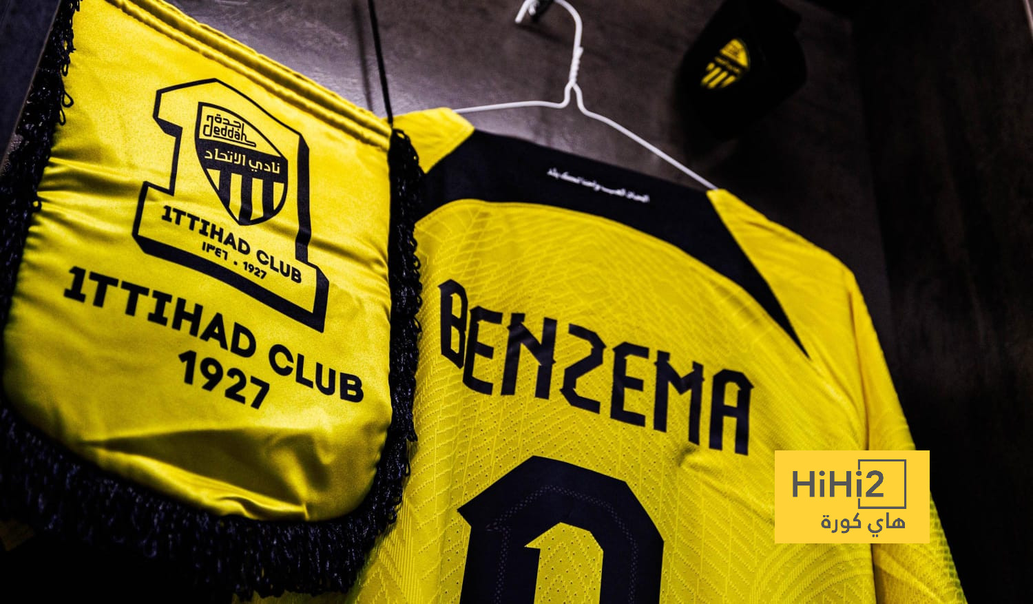 الاتحاد يظهر بالقميص الأساسي أمام الخلود