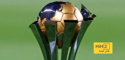 الأندية الأوروبية المشاركة في كأس العالم للأندية