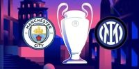 الرسم التكتيكي لتشكيلة مانشستر سيتي وإنتر ميلان في دوري الابطال