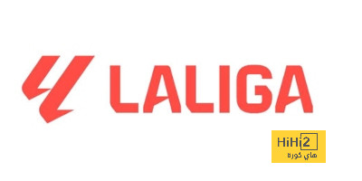 هل أخطأت الليغا بهذا القرار؟