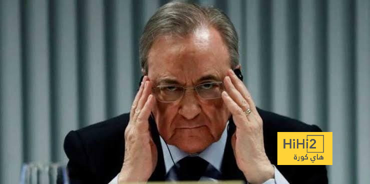 على غير العادة.. بيريز يقرر مناقشة سوق الانتقالات