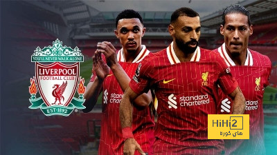 ليفربول يفضل الإبقاء على لاعب واحد من هذا الثلاثي..؟!