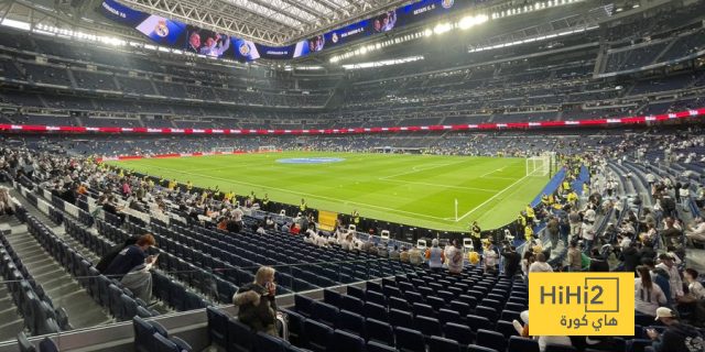 ريال مدريد يستفيد من أحداث الشركات في سانتياغو برنابيو