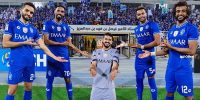 كورة العرب : الهلال يرغب في التعاقد مع مدافع باريس سان جيرمان !