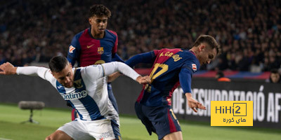 جمهور برشلونة ضد ليغانيس … كان في حالة صدمة
