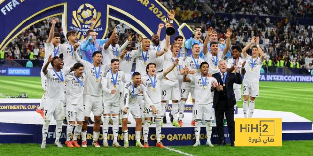 ريال مدريد يقدم كأس الإنتركونتيننتال للجماهير قبل مباراة إشبيلية