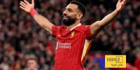 الملاعب سبورت : ⚽ فيديو: ثنائية محمد صلاح أمام توتنهام