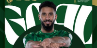 الملاعب سبورت : فيديو: الشهري يقلص الفارق للأخضر أمام البحرين