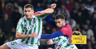 رسميا: برشلونة يتأهل الى ربع نهائي كأس ملك اسبانيا بعد الفوز على بيتيس