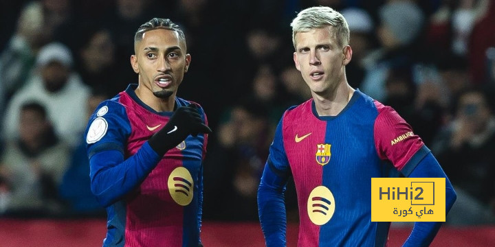 صورة.. القميص الذي سيرتديه برشلونة أمام خيتافي