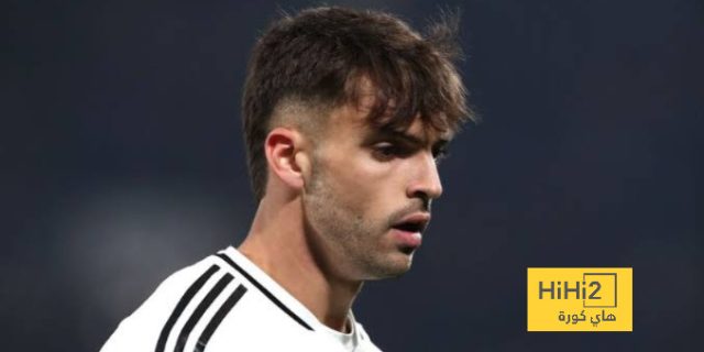 بند ذكي في عقد أسينسيو يمنح ريال مدريد الأمان