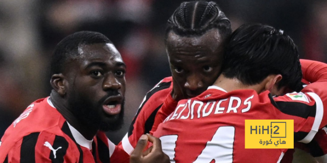 غيابات ميلان ضد إمبولي في الدوري الإيطالي