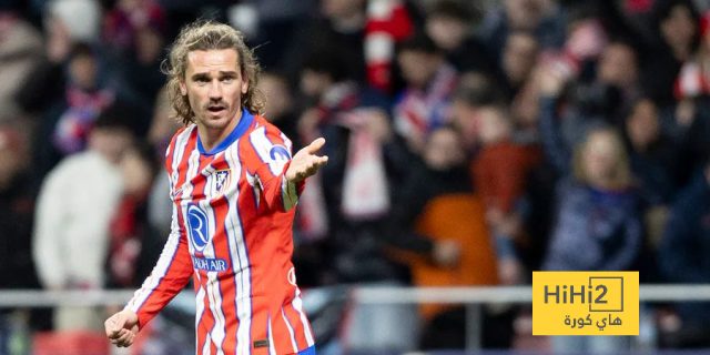 غريزمان ينتقد الضغوط على الحكام قبل ديربي مدريد