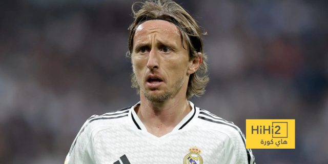 مودريتش يروي كواليس ركلة جزاء برناردو الضائعة!