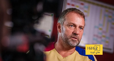 فليك يُظهر العين الحمراء للاعبي برشلونة في فترة الراحة