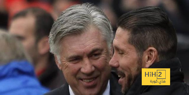 ريال مدريد سيقصي أتليتكو من دوري أبطال أوروبا …!