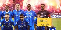 الحلم سبورت : قائمة هدافي الهلال في الدوري قبل مواجهة الخلود