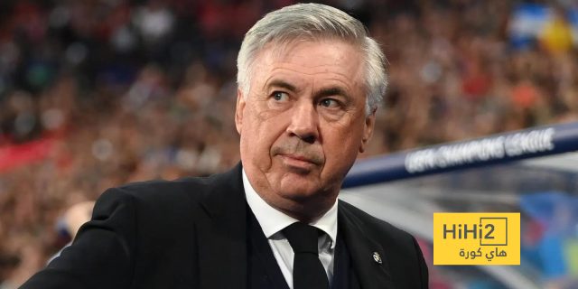 صورة: طريق ريال مدريد في دوري الأبطال