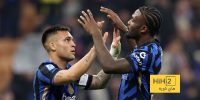 تقييم لاعبو  إنتر ميلان أمام مونزا في الدوري الإيطالي