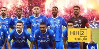 الحلم نيوز : قائمة هدافي الهلال في دوري أبطال آسيا قبل مواجهة باختاكور