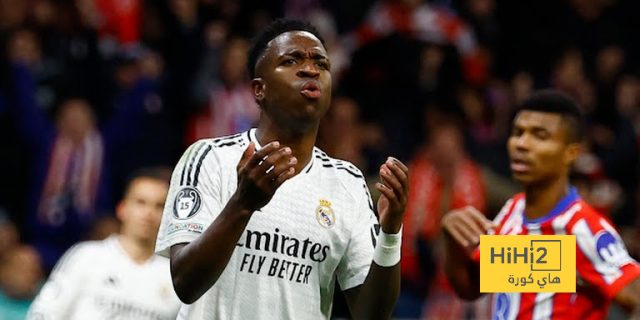 فيديو: ركلة جزاء ريال مدريد الضائعة أمام أتلتيكو