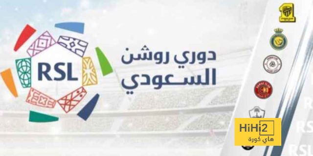 البديل الأكثر تسجيلًا في تاريخ دوري المحترفين السعودي
