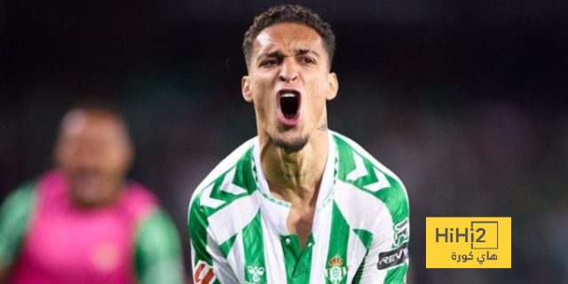 أنتوني: بيتيس جاهز لإسقاط برشلونة كما فعلها مع مدريد!
