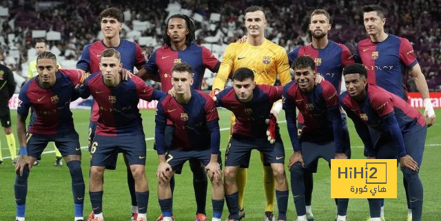 بدلاء برشلونة أمام دورتموند في دوري أبطال أوروبا