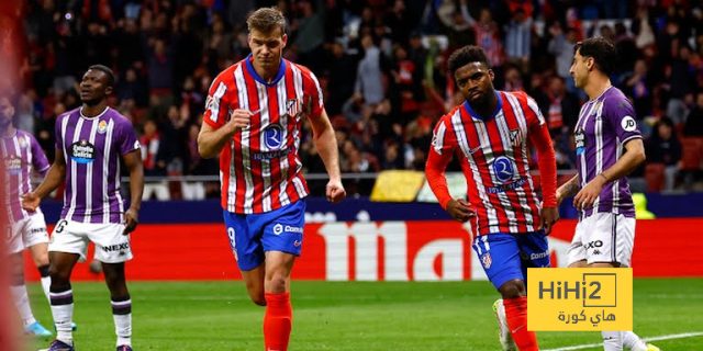 ترتيب الدوري الإسباني بعد فوز أتلتيكو مدريد على بلد الوليد