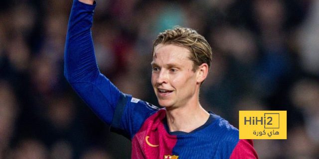 دي يونغ يعلق على خصوم برشلونة المحتملين في نصف النهائي