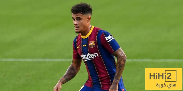 كوتينيو يكشف سر انتقاله لبرشلونة