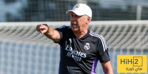أنشيلوتي متوتر.. شاهد التفاصيل من تدريبات اليوم