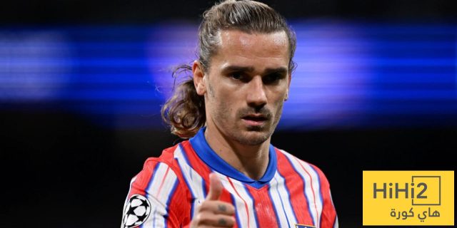 غريزمان يتجه نحو التمديد لاتلتيكو مدريد و الاعتزال في اسبانيا