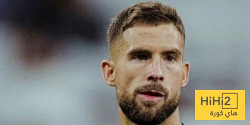 فيديو .. الحكم يتغاضى عن طرد إينيغو مارتينيز ضد انتر ميلان