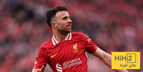 جوتا ليفربول على رادار كبار دوري روشن