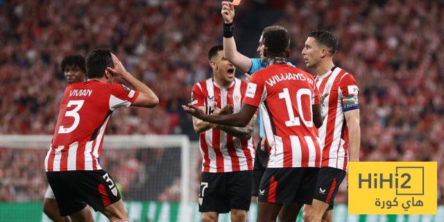 توضيح قانون طرد لاعب بيلباو امام مانشستر يونايتد