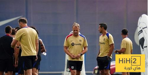 الشيء الذي ركز عليه فليك في تدريبات اليوم ويعاني منه لاعبو برشلونة