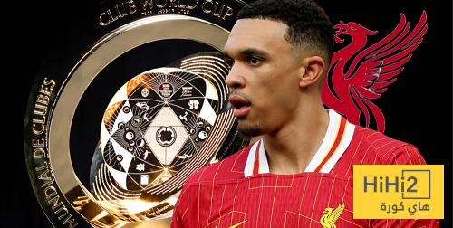 شرط ليفربول لمشاركة أرنولد مع ريال مدريد في المونديال