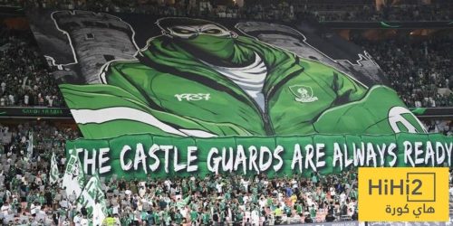 صور : تيفو خيالي من جماهير الأهلي لنهائي دوري أبطال آسيا