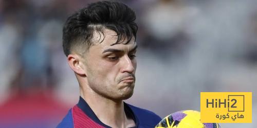 اللاعب الاكثر استهلاكا في تشكيلة فليك